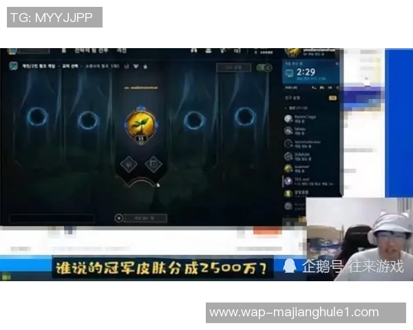 王者荣耀战术IG阵地战体系解析与实战应用探讨 王者荣耀战术IG阵地战体系解析与实战应用探讨