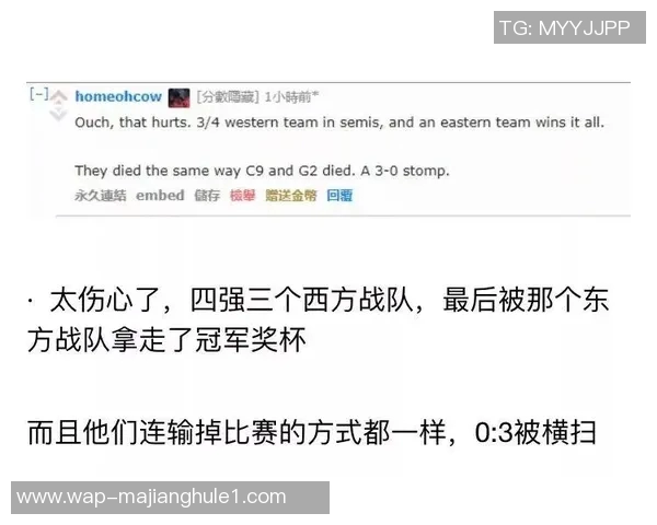 高校联赛中IG战术表现分析与点评探讨实时新闻 高校联赛中IG战术表现分析与点评探讨实时新闻