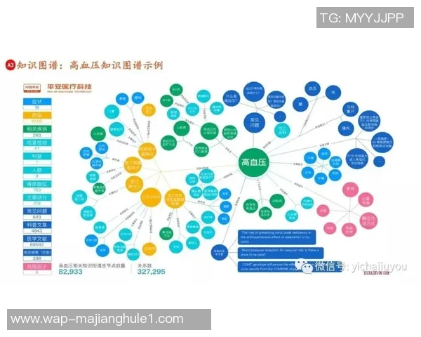 深入分析JDG战队快攻战术的核心理念与实战应用 深入分析JDG战队快攻战术的核心理念与实战应用