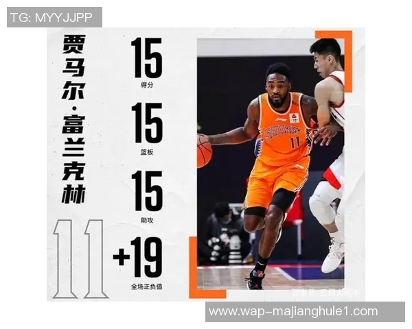 2026电竞新闻城市赛积分榜LNG强势领跑以93分稳居第一位置展现出色竞技状态